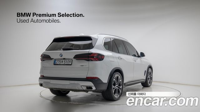 BMW X5 G05 xDrive 40i xLine - фото 1