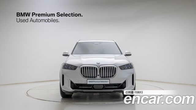 BMW X5 G05 xDrive 40i xLine - фото 2