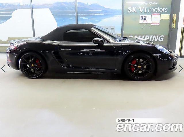 Porsche 718 Boxster 2.5 GTS - фото 2