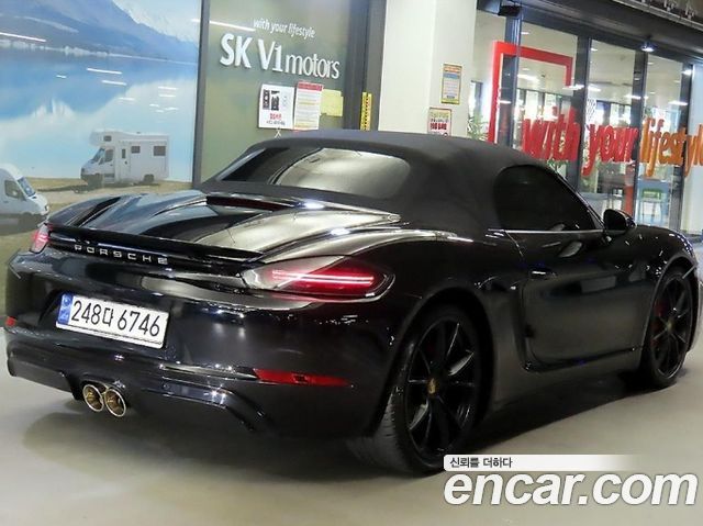 Porsche 718 Boxster 2.5 GTS - фото 3