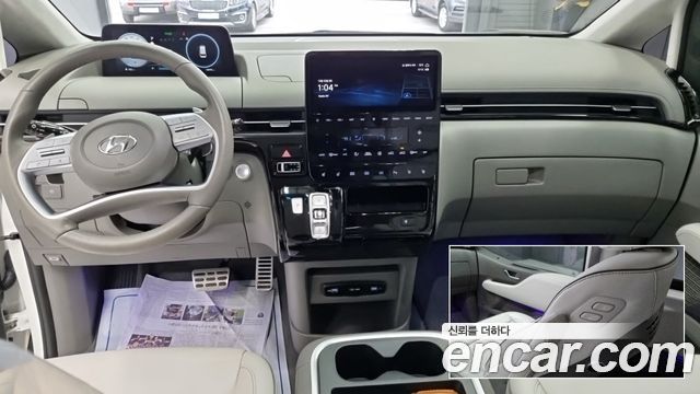 Hyundai Staria 4WD Lounge 9-Seater Limousine - фото 4