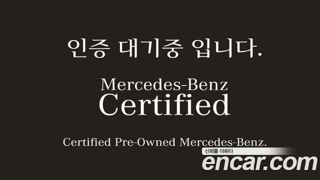 Mercedes-Benz GLB-Class X247 GLB250 4MATIC - фото 0