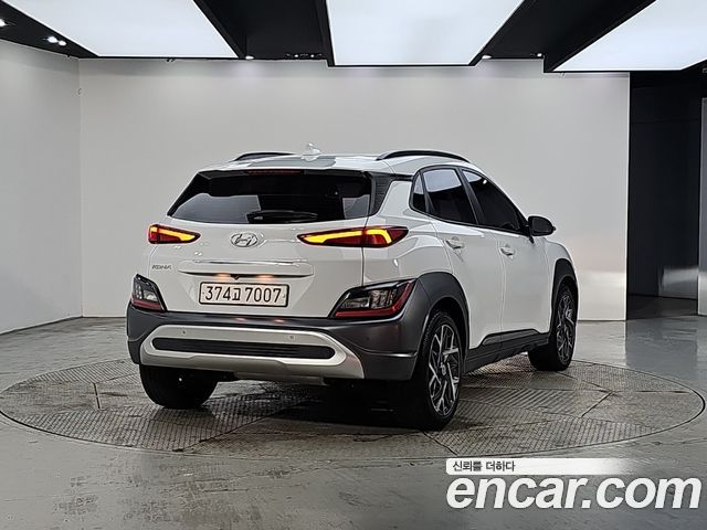 Hyundai Kona New, гибрид Inspiration - фото 1