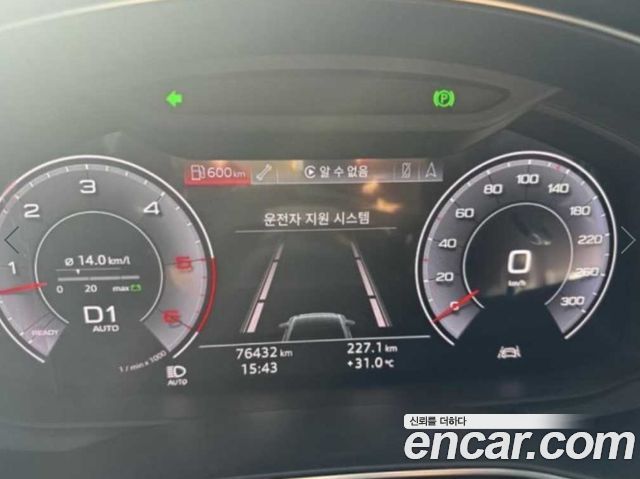Audi A6 C8 45 TDI Quattro Premium - фото 3