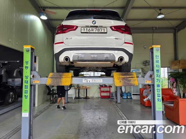 BMW X3 G01 xDrive 20i Luxury - фото 1
