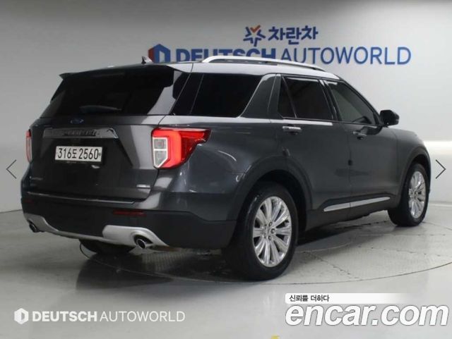 Ford Explorer 6-го поколения 2.3 LimIted 4WD - фото 1
