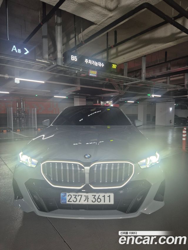 BMW 5 Series G60 530i xDrive M Sport - фото 0