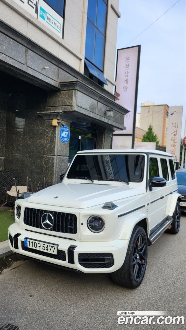 Mercedes-Benz G-Class AMG G63 Edition - фото 1