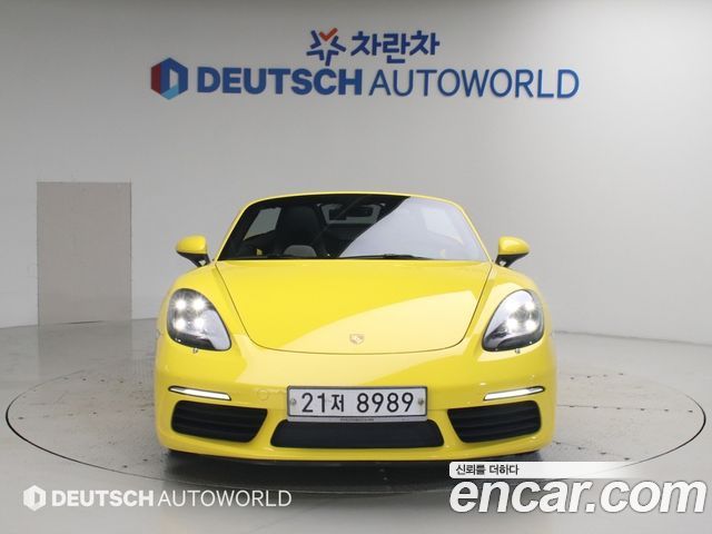 Porsche 718 Boxster 2.0 - фото 1