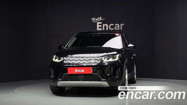 Land Rover Discovery Sport 2-го поколения P250 SE - фото 2