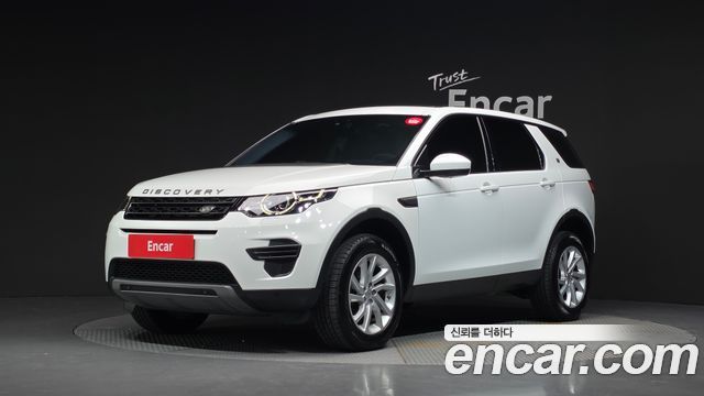 Land Rover Discovery Sport 2-го поколения 2.0 TD4 SE (150PS) - фото 0