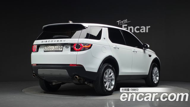 Land Rover Discovery Sport 2-го поколения 2.0 TD4 SE (150PS) - фото 1