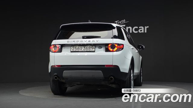Land Rover Discovery Sport 2-го поколения 2.0 TD4 SE (150PS) - фото 3