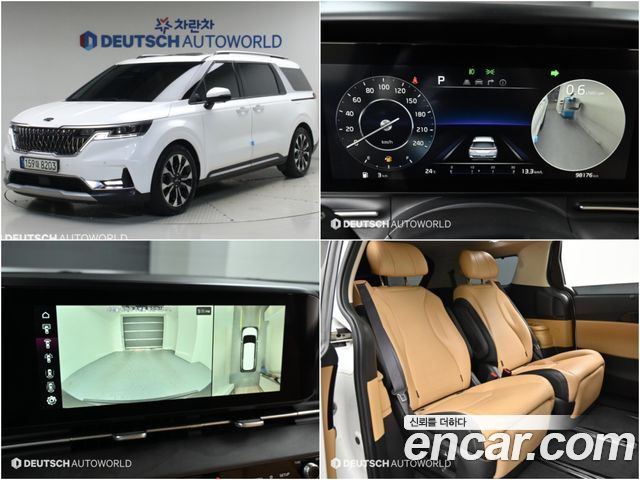 Kia Carnival 4-го поколения Gasoline 7-Seater Signature - фото 0