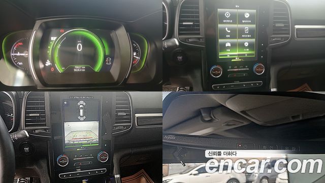 Renault Samsung QM6 Gasoline 2WD RE - фото 4