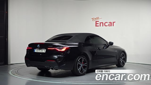 BMW 4 Series G22 420i M Sport Convertible - фото 1
