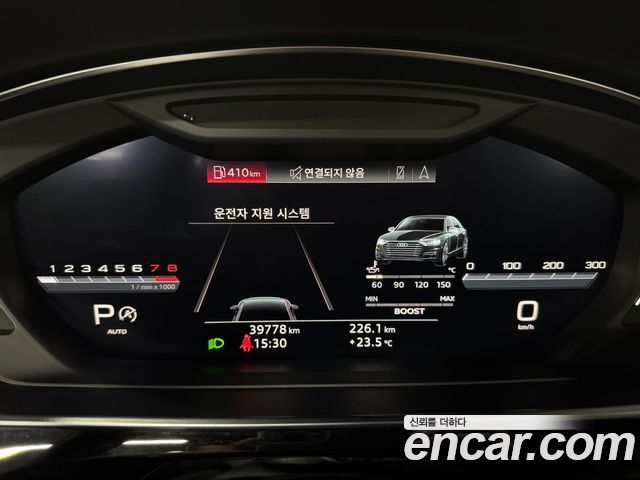 Audi S8 D5 4.0 TFSI Quattro LWB - фото 4