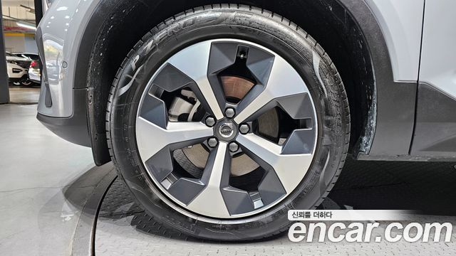 Volvo XC40 B4 Ultra Bright - фото 4