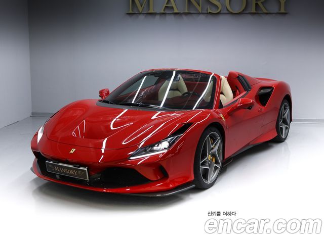 Ferrari F8 3.9 V8 - фото 0