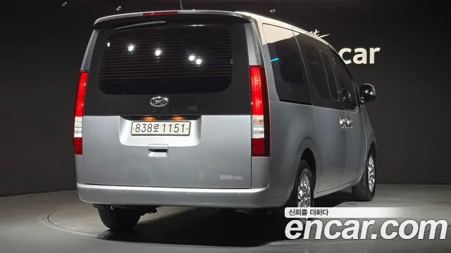 Hyundai Staria Cargo 5-Seater Modern - фото 1