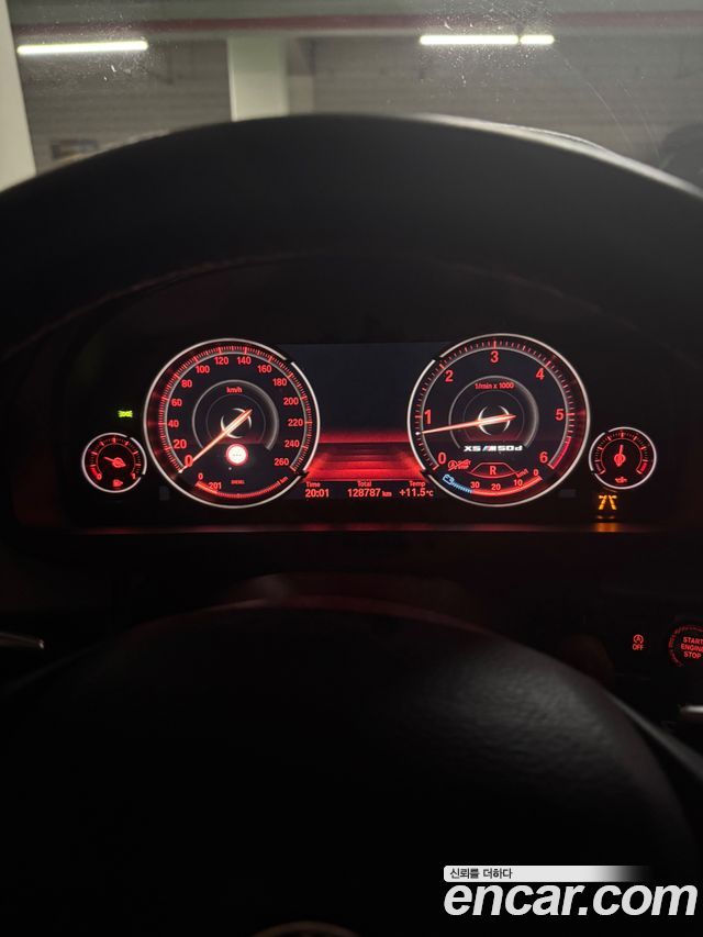 BMW X5 F15 xDrive 30d M Sport package - фото 4