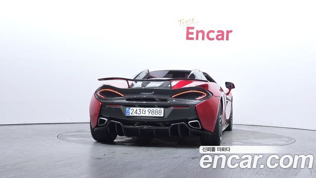 Mclaren 570S 3.8 Spider - фото 3