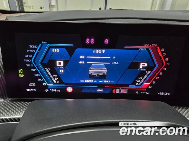 BMW XM G09 4.4 - фото 4