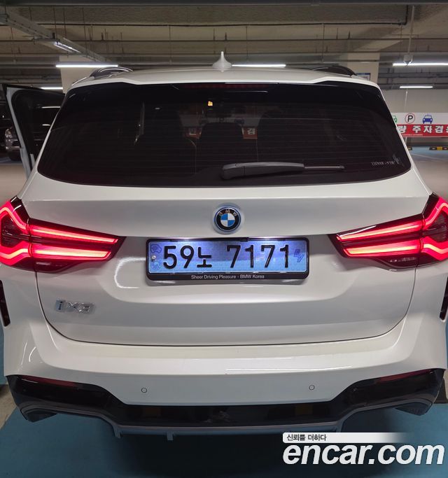 BMW iX3 M Sports - фото 1