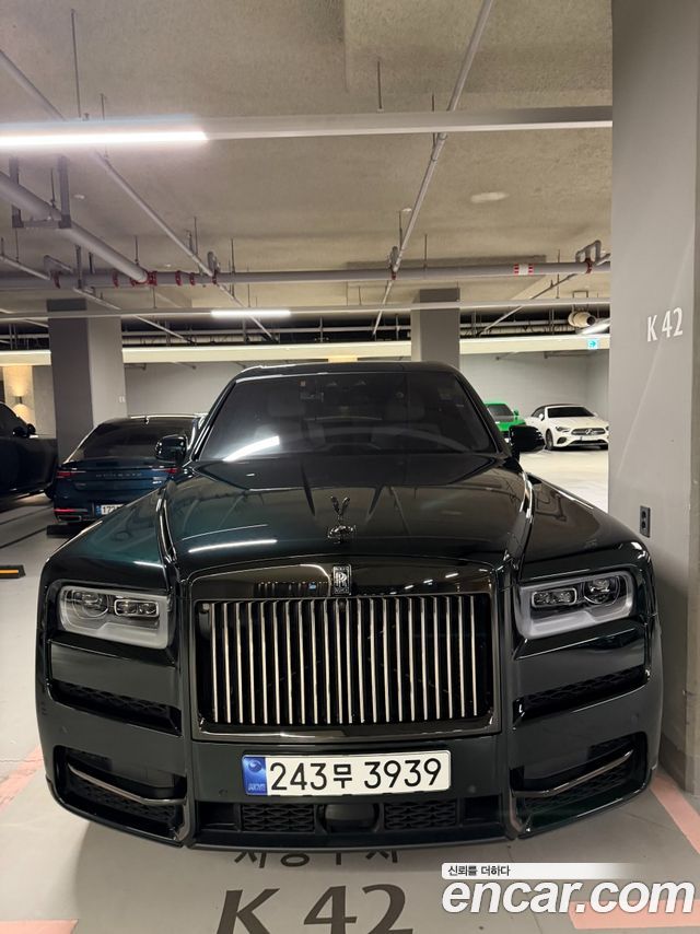 Rolls-Royce Cullinan 6.7 V12 Black Badge - фото 0