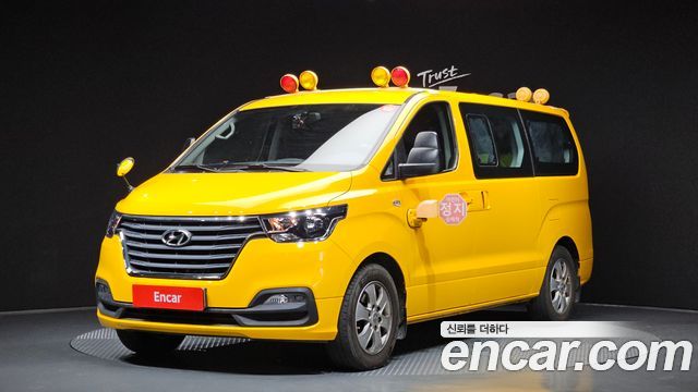 Hyundai Starex Новый School Bus - фото 0