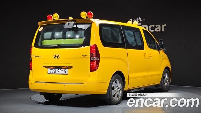 Hyundai Starex Новый School Bus - фото 1