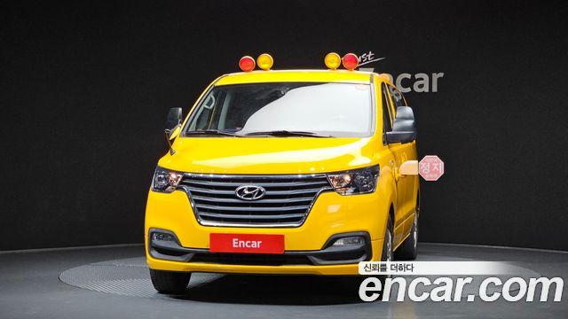 Hyundai Starex Новый School Bus - фото 2