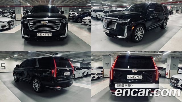 Cadillac Escalade 5-го поколения 6.2 Premium Luxury Platinum - фото 4