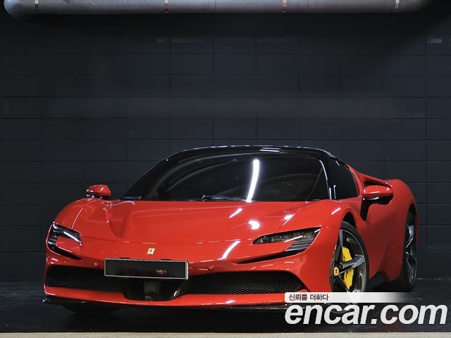 Ferrari SF90 4.0 - фото 0