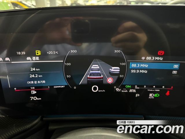 Audi Q5 45 TFSI Quattro S Line Black Ediiton - фото 4