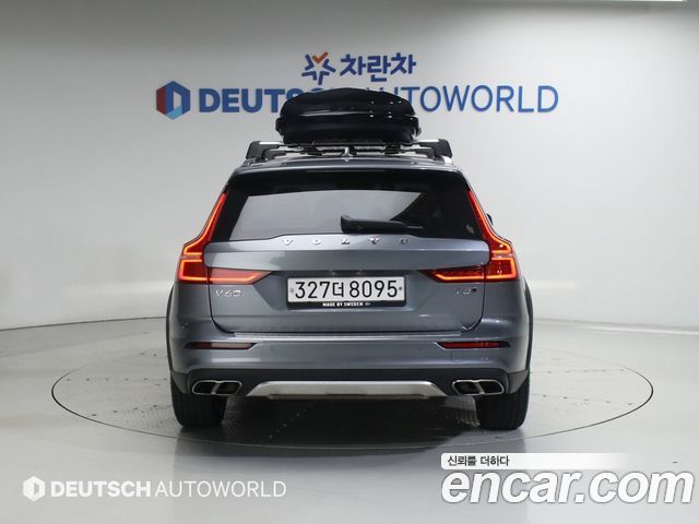 Volvo V60 2-го поколения T5 Pro AWD - фото 3