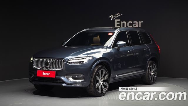 Volvo XC90 2-го поколения B6 Ultimate Bright - фото 0