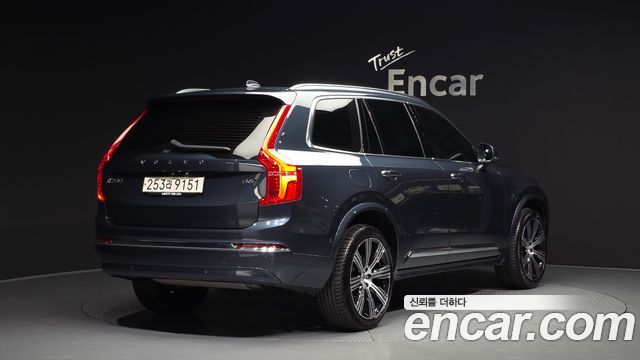 Volvo XC90 2-го поколения B6 Ultimate Bright - фото 1