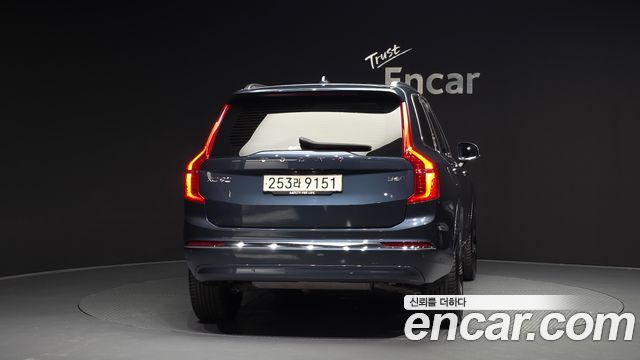 Volvo XC90 2-го поколения B6 Ultimate Bright - фото 3