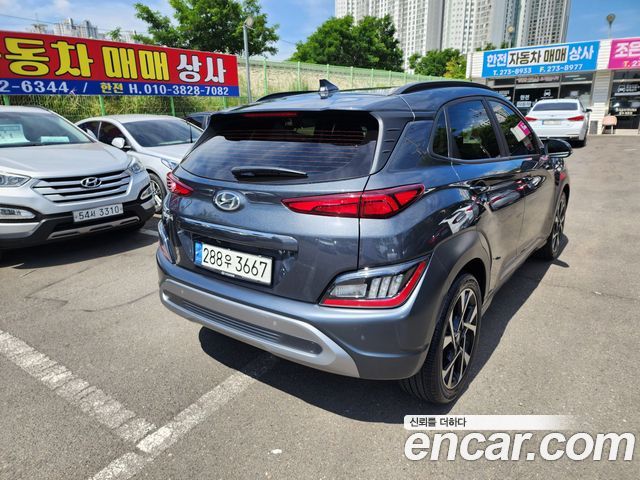 Hyundai Kona Новый Gasoline 1.6 Turbo 2WD Inspiration - фото 1