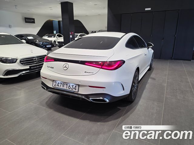 Mercedes-Benz CLE-Class C236 CLE450 4MATIC Coupe - фото 1