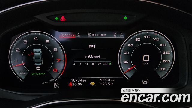 Audi A7 55 TFSI Quattro Premium - фото 4