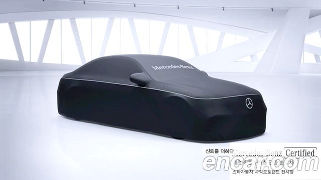 Mercedes-Benz EQA H243 EQA250 AMG Line - фото 0