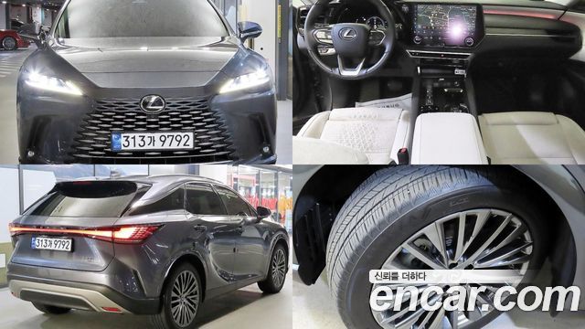 Lexus RX 5-го поколения Luxury - фото 0