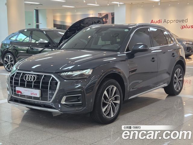 Audi Q5 FY 45 TFSI Quattro - фото 0
