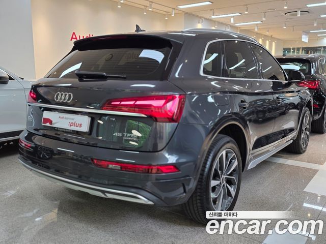 Audi Q5 FY 45 TFSI Quattro - фото 1