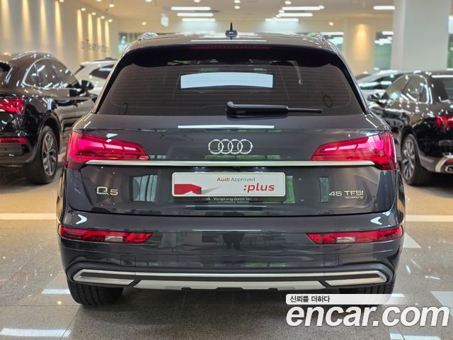 Audi Q5 FY 45 TFSI Quattro - фото 3