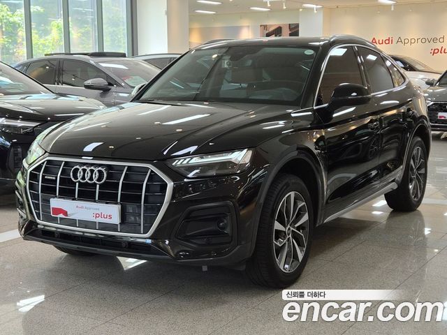 Audi Q5 FY 45 TFSI Quattro - фото 0