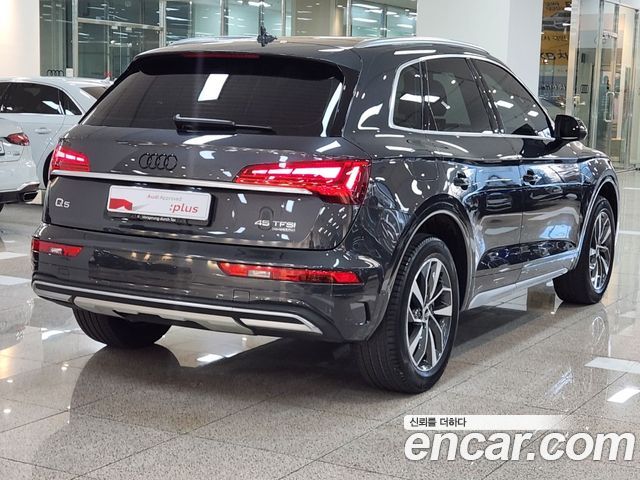 Audi Q5 FY 45 TFSI Quattro - фото 1