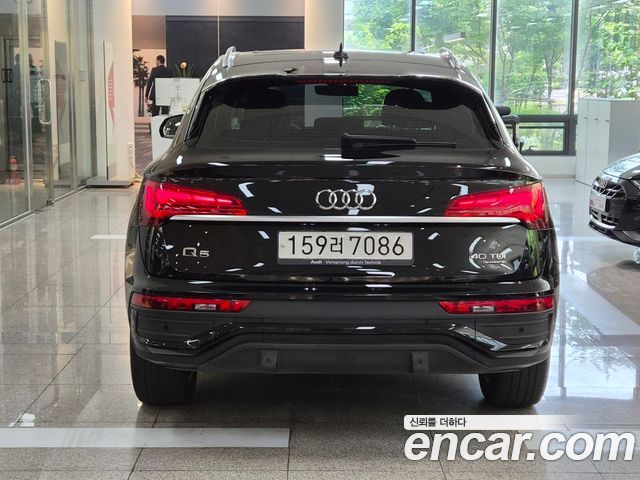 Audi Q5 FY 45 TFSI Quattro - фото 3